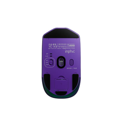 INPHIC YC-XS Star Tunnel Üç Modlu RGB Gaming Mouse 12800 DPI