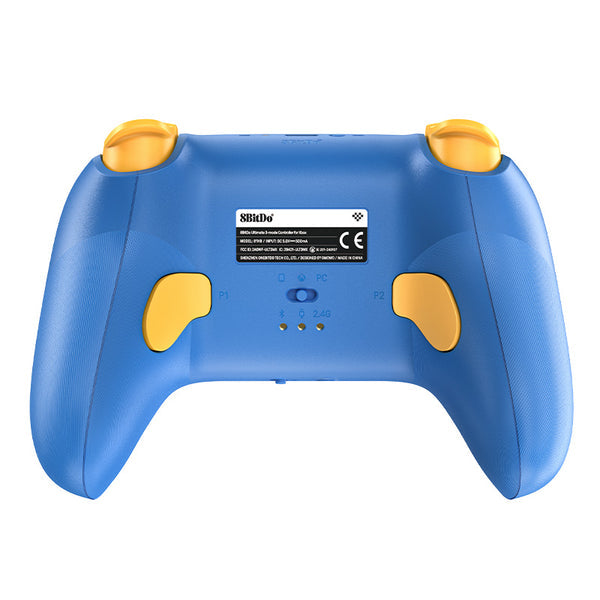 8BitDo Ultimate 3-mode Controller – Nadir 40. Yıl Özel Sürüm